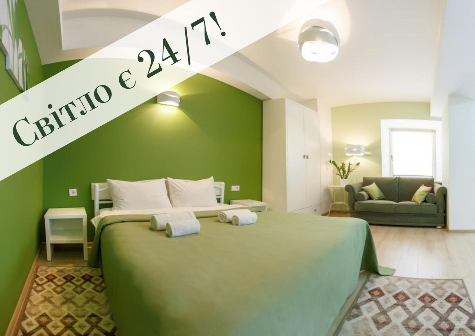 Bessarabka Apartments Κίεβο Εξωτερικό φωτογραφία